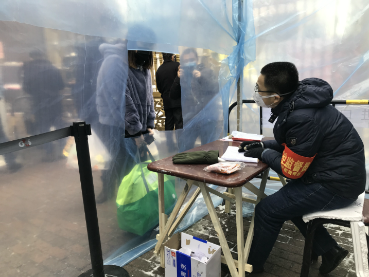 壹定发(中国游)官方网站