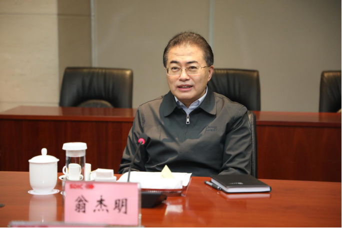 壹定发(中国游)官方网站