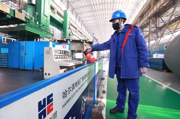 壹定发(中国游)官方网站