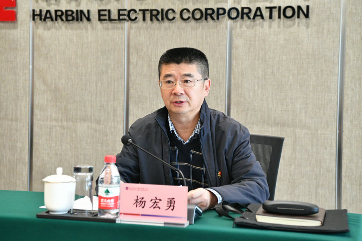 壹定发(中国游)官方网站