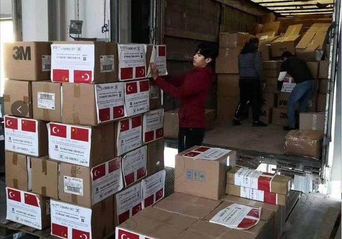 壹定发(中国游)官方网站