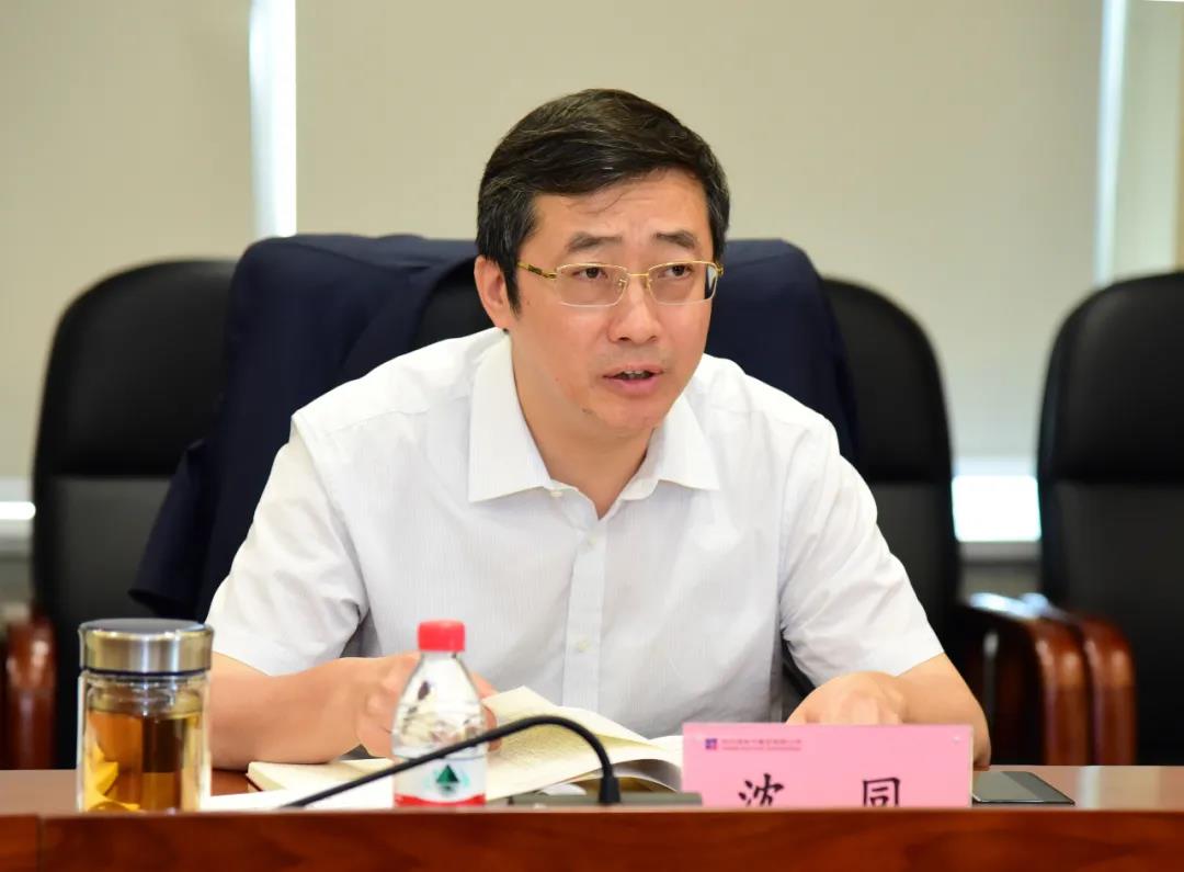 壹定发(中国游)官方网站