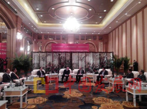 壹定发(中国游)官方网站