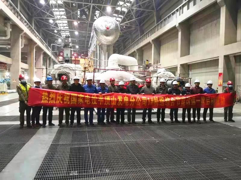 壹定发(中国游)官方网站