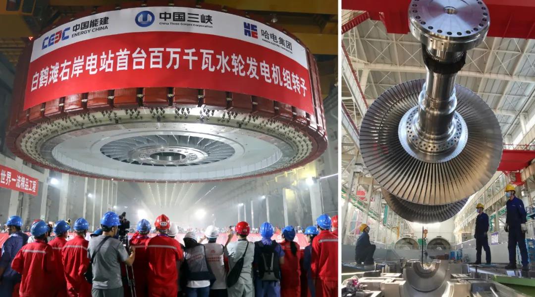 壹定发(中国游)官方网站