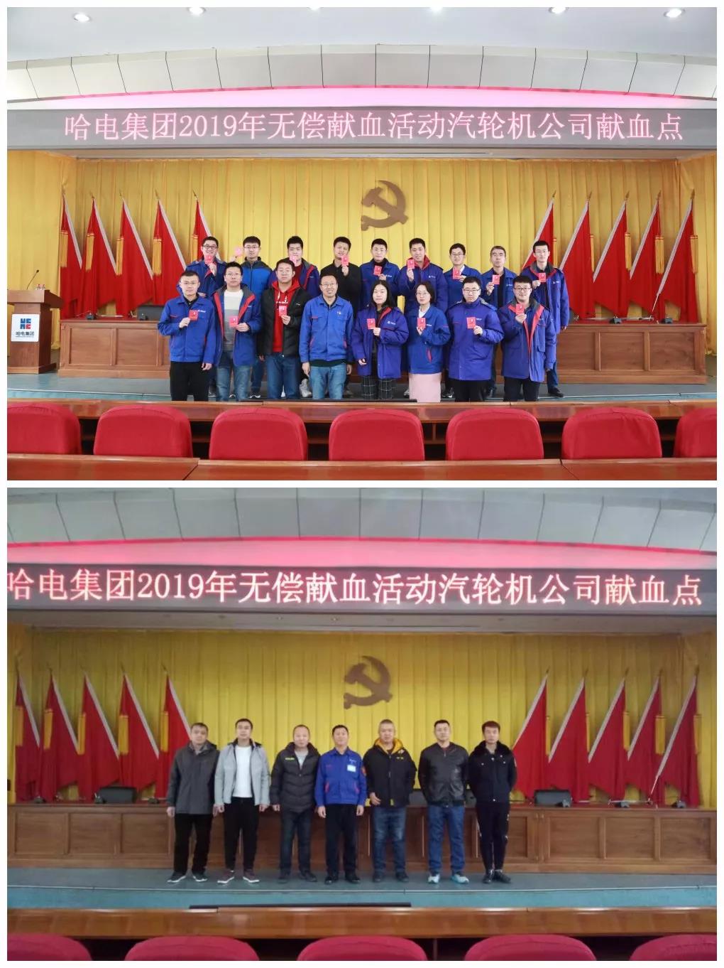 壹定发(中国游)官方网站