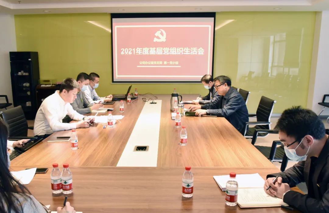 壹定发(中国游)官方网站