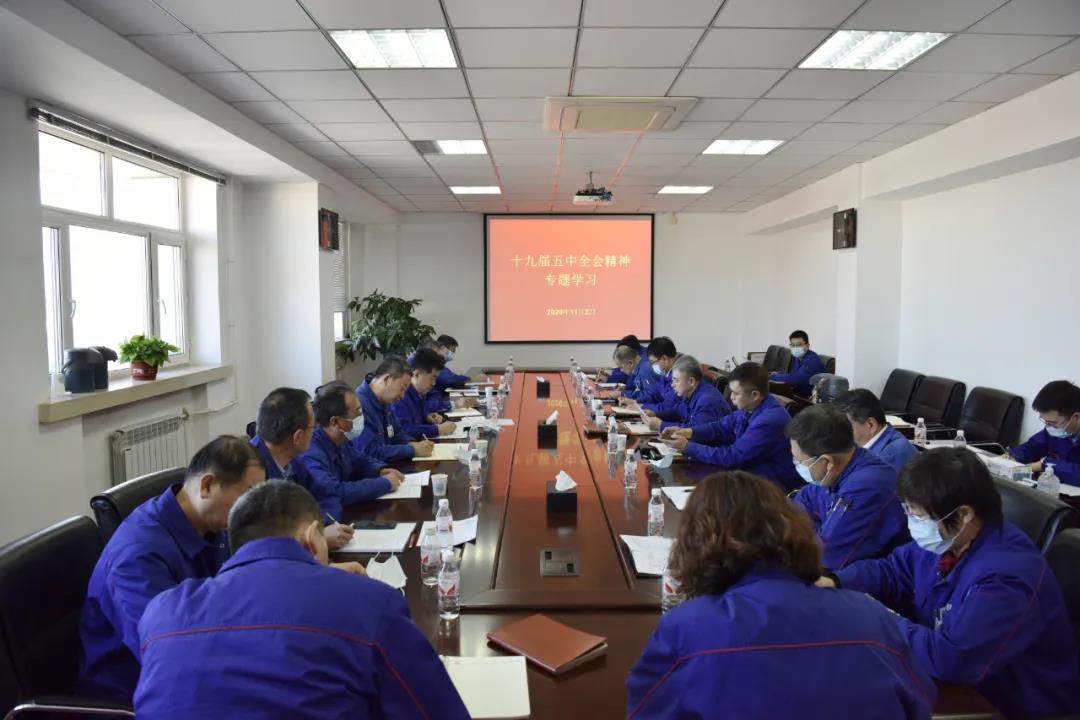 壹定发(中国游)官方网站