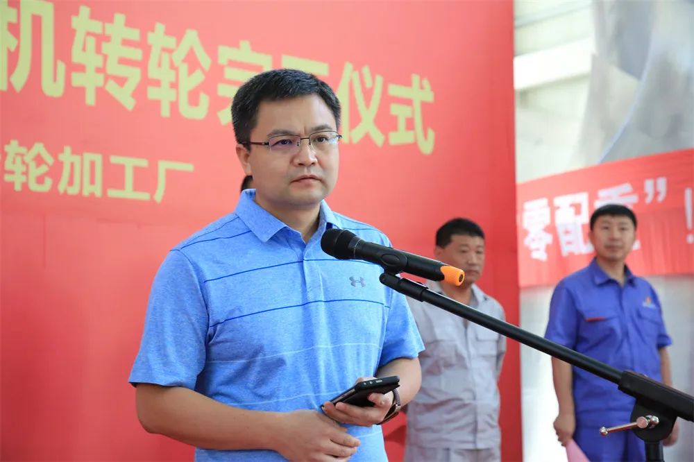 壹定发(中国游)官方网站