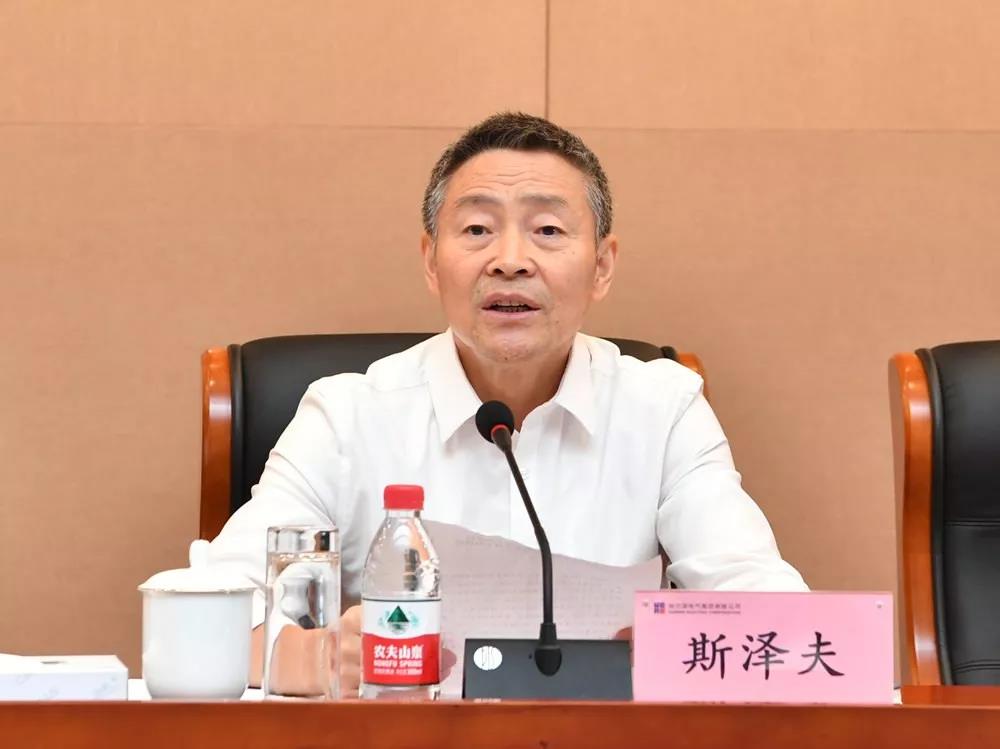 壹定发(中国游)官方网站