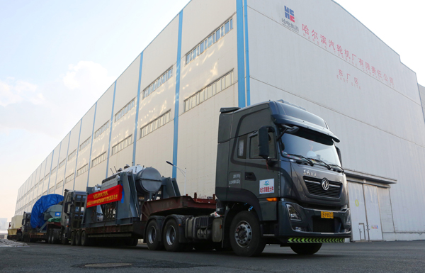 壹定发(中国游)官方网站