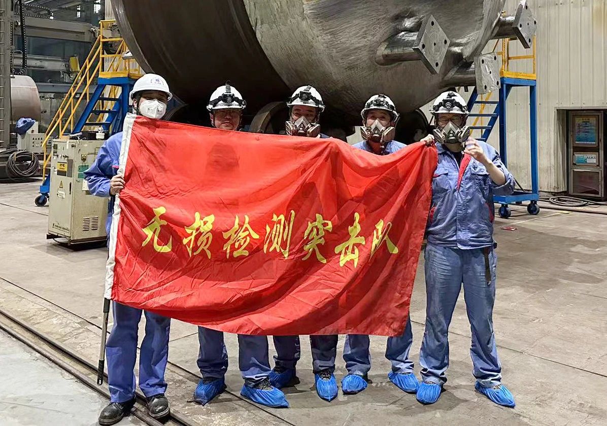 壹定发(中国游)官方网站