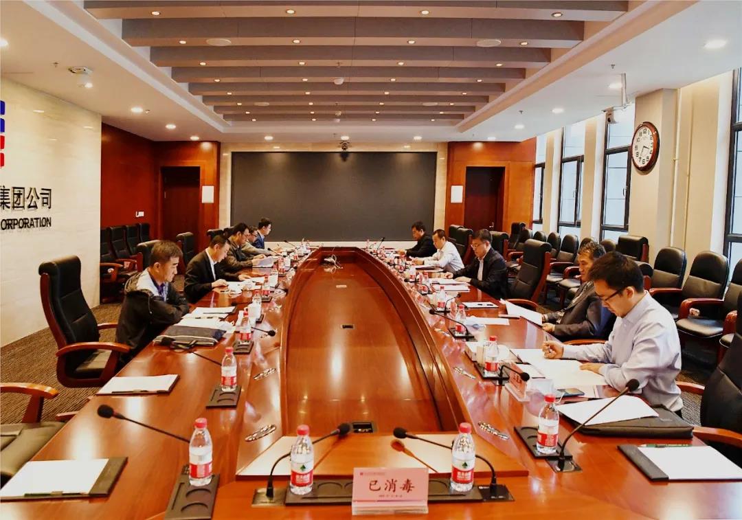 壹定发(中国游)官方网站