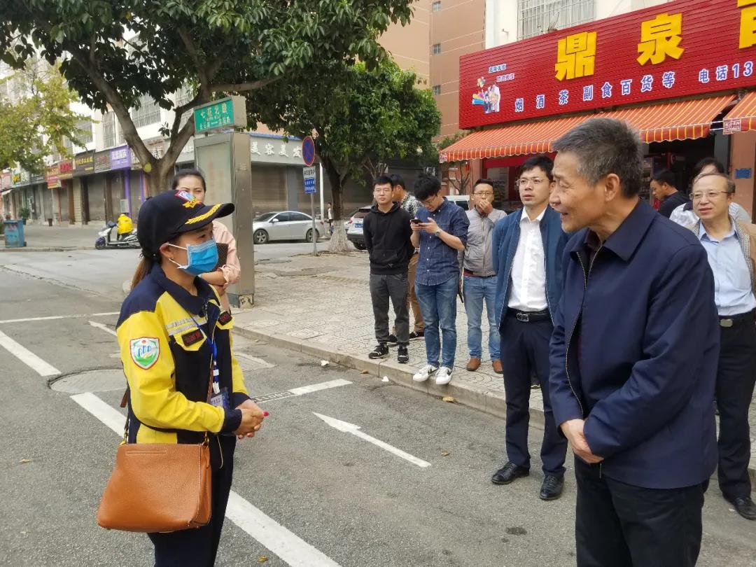 壹定发(中国游)官方网站