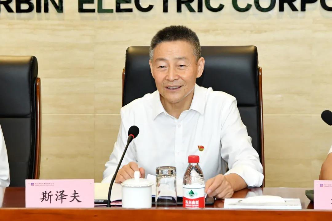 壹定发(中国游)官方网站