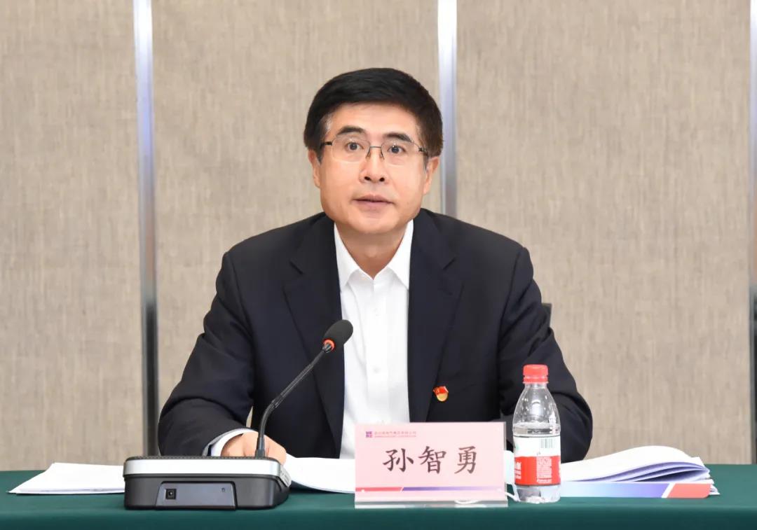 壹定发(中国游)官方网站