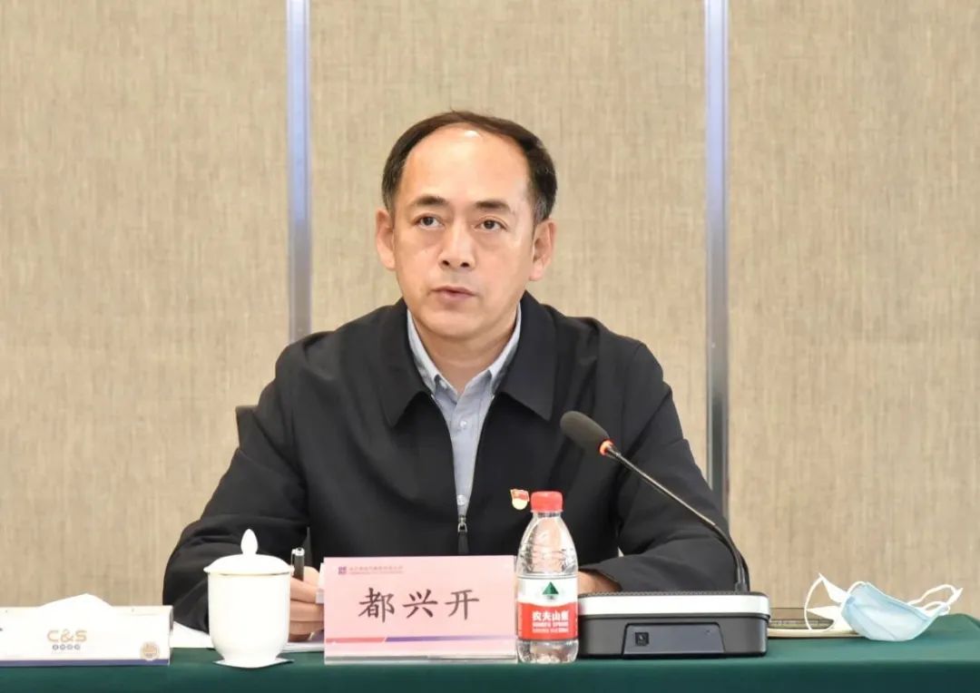 壹定发(中国游)官方网站