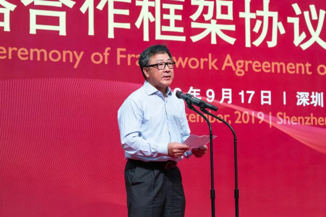 壹定发(中国游)官方网站