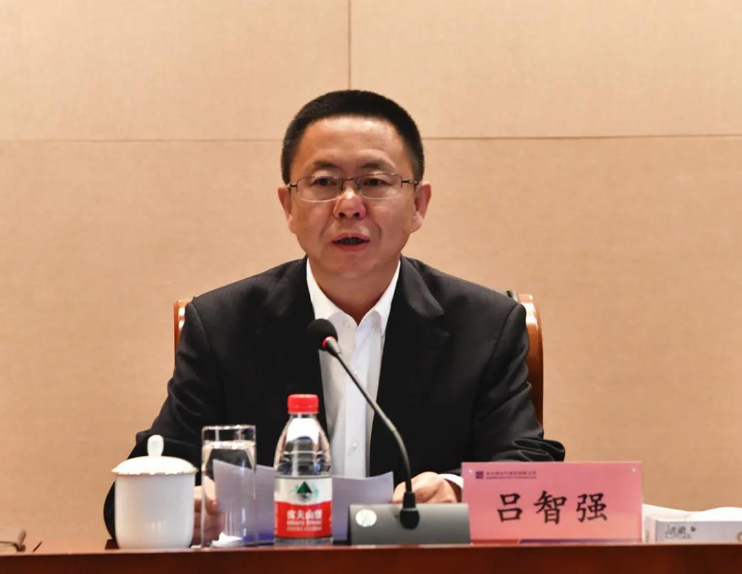 壹定发(中国游)官方网站