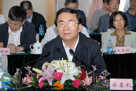 壹定发(中国游)官方网站