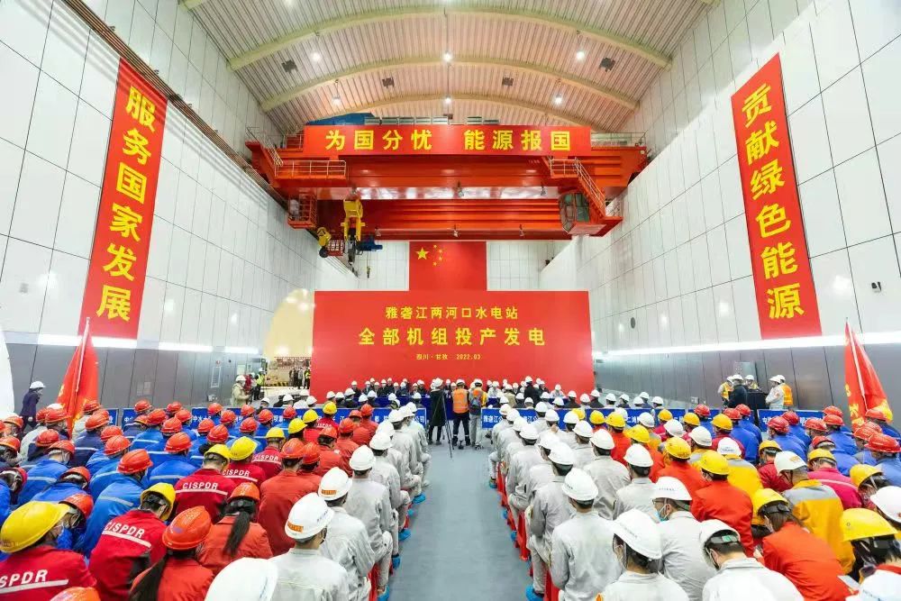 壹定发(中国游)官方网站