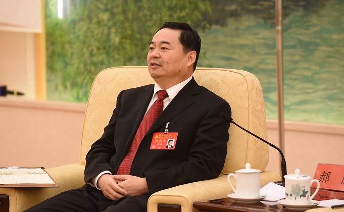 壹定发(中国游)官方网站