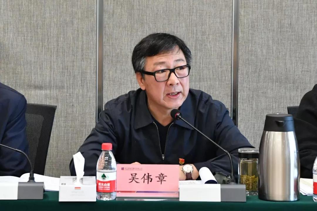 壹定发(中国游)官方网站