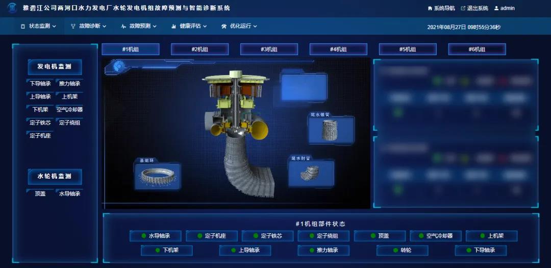 壹定发(中国游)官方网站