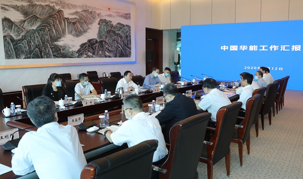 壹定发(中国游)官方网站