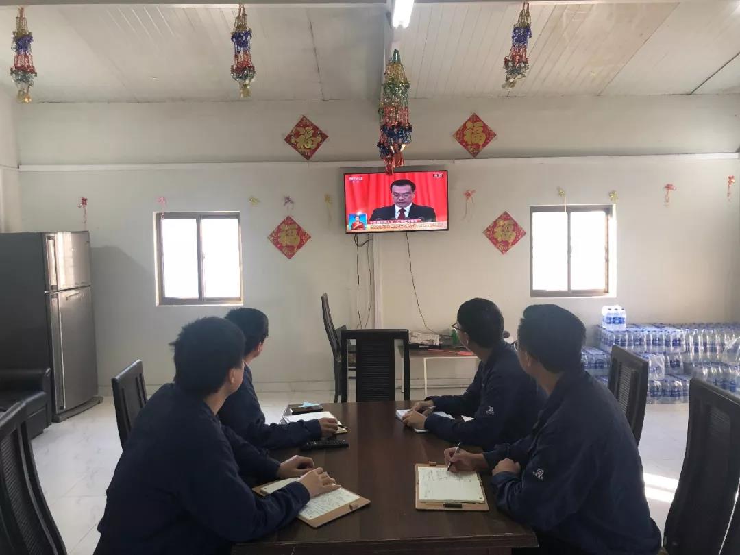 壹定发(中国游)官方网站