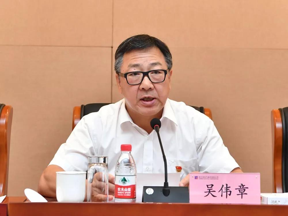 壹定发(中国游)官方网站