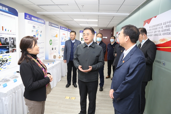 壹定发(中国游)官方网站