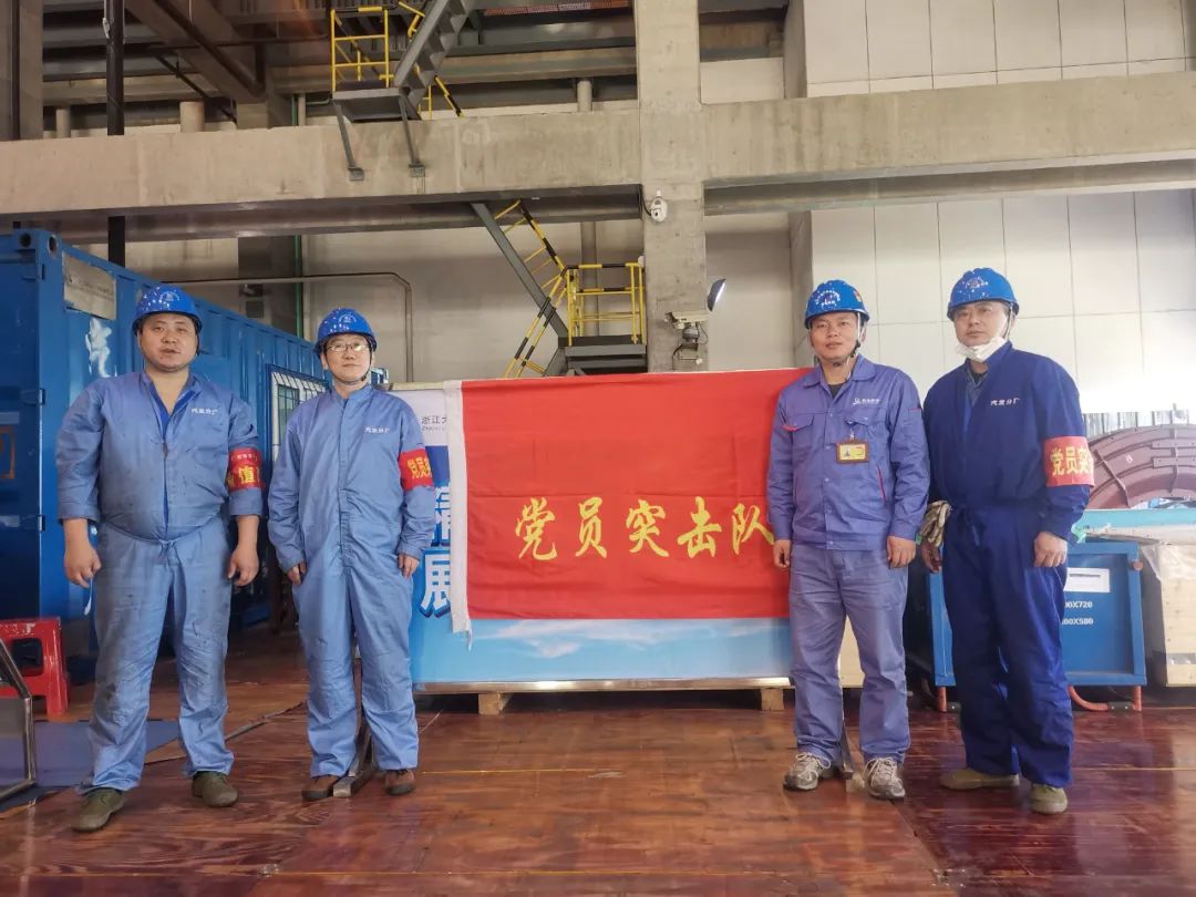 壹定发(中国游)官方网站