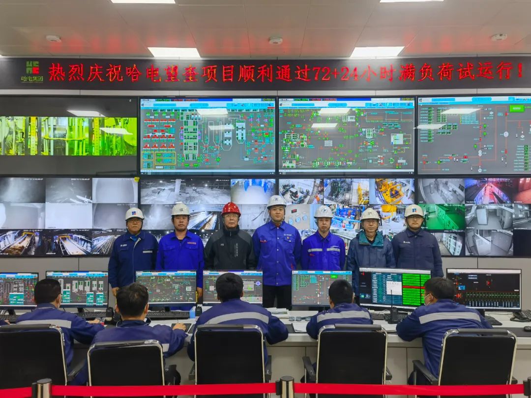 壹定发(中国游)官方网站