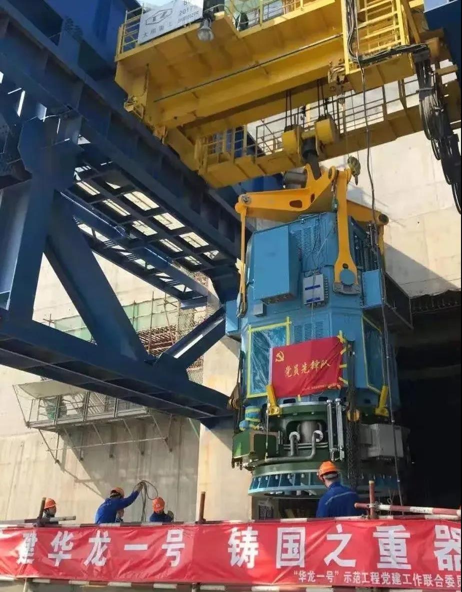 壹定发(中国游)官方网站