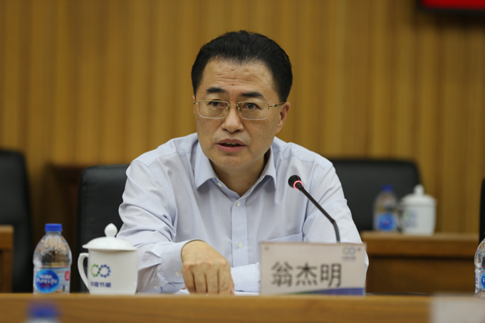 壹定发(中国游)官方网站