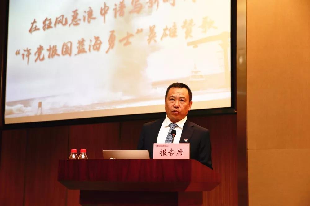 壹定发(中国游)官方网站