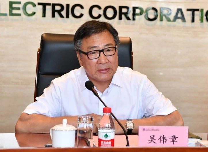 壹定发(中国游)官方网站