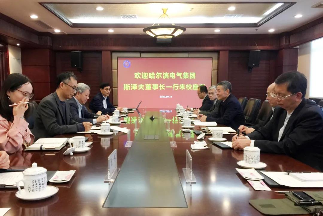 壹定发(中国游)官方网站