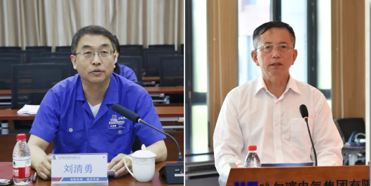 壹定发(中国游)官方网站