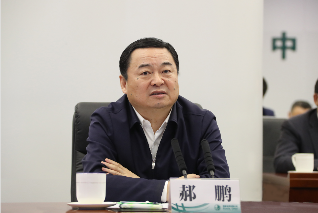 壹定发(中国游)官方网站