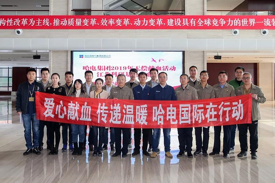 壹定发(中国游)官方网站