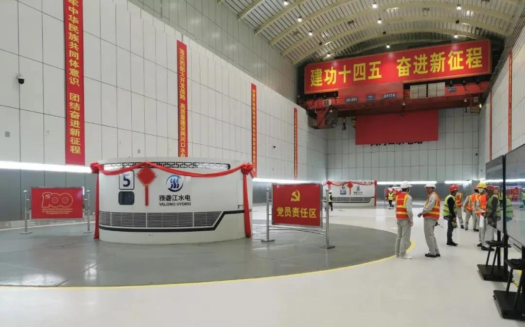 壹定发(中国游)官方网站