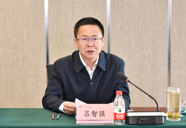 壹定发(中国游)官方网站