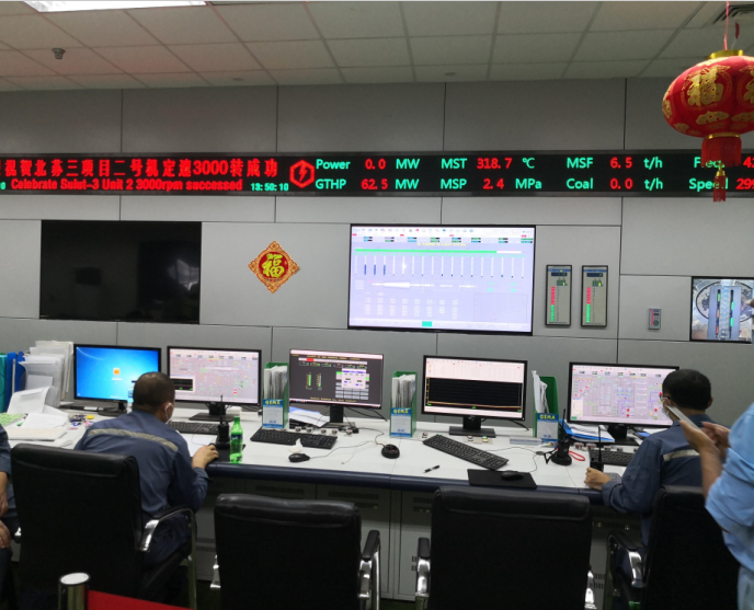 壹定发(中国游)官方网站