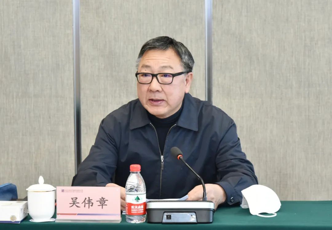 壹定发(中国游)官方网站