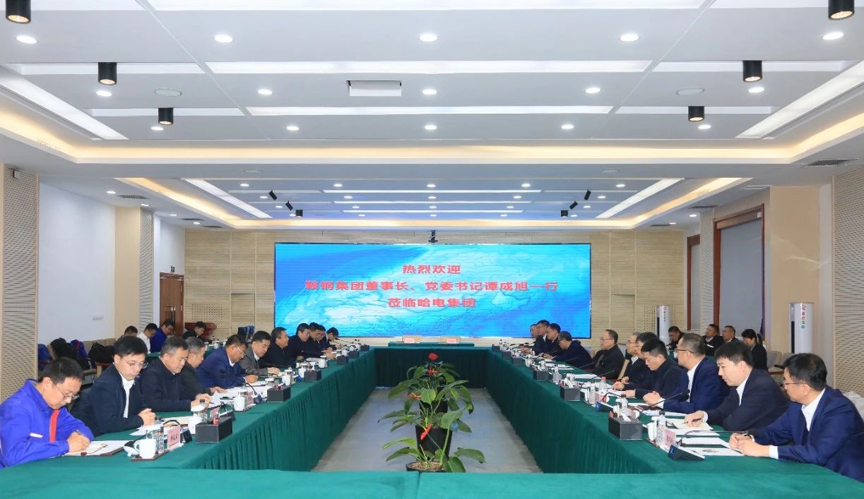 壹定发(中国游)官方网站