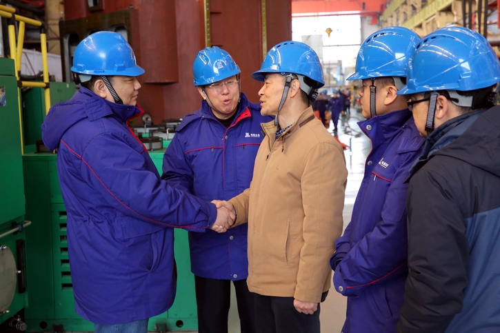 壹定发(中国游)官方网站