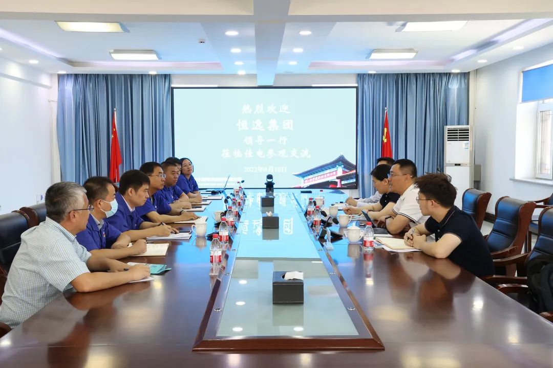 壹定发(中国游)官方网站