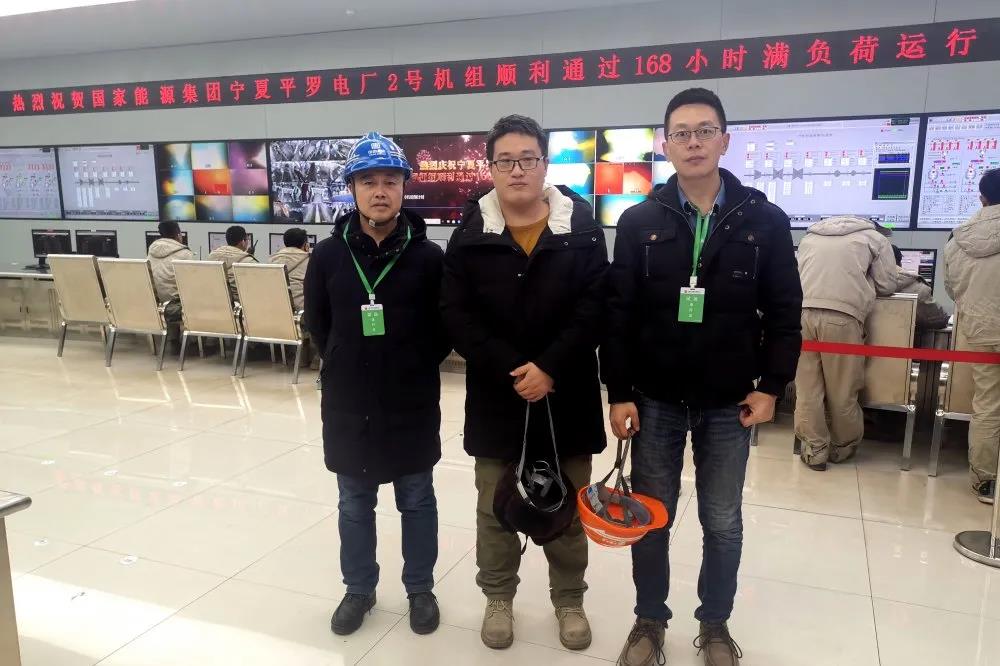 壹定发(中国游)官方网站